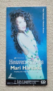 浜田麻里CDシングル「Heaven Knows」