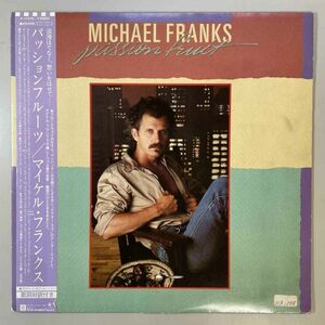 37310★美盤【日本盤】 Michael Franks / Passionfruit ※帯付き