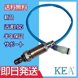 【全国送料無料 保証付 当日発送】 KEA O2センサー 2S0-343 ( アルトハッスル HA11S 18213-74F00 )