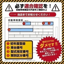 【全国送料無料 保証付 当日発送】 KEA A/Fセンサー AZ0-203 ( ベリーサ DC5R DC5W ZJ20-18-8G1 上流側用 )_画像3