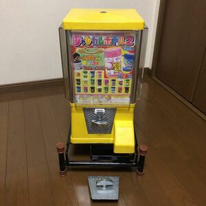 ガチャガチャ本体(スタンド付き)② 100円機　カギ無し　(フリーメカ付き) レトロ