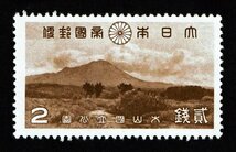 M211★1939年　第1次国立公園切手　大山・瀬戸内海　4種完　糊落ち　★未使用・美品_画像2