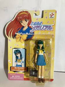  Tokimeki Memorial action figure MIO KISARAGI [ unopened ]⑥