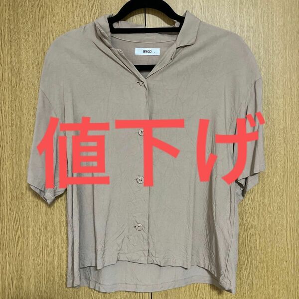 【WEGO】 WEGO/オープンカラーシャツ