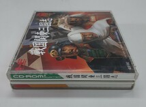 PCエンジン　戦国関東三国志_画像8