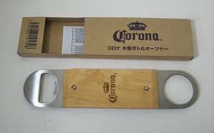 222 стоимость доставки 200 иен Corona Corona из дерева бутылка устройство открывания штопор bottle opener пиво не продается Novelty штекер .. Corona пиво 