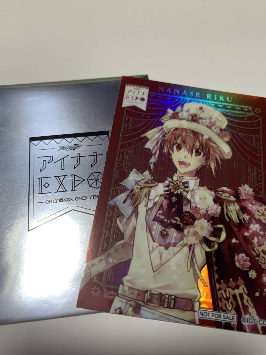 2023年最新】ヤフオク! -七瀬陸 特典の中古品・新品・未使用品一覧