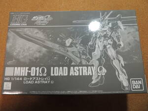 【ガンプラ】【未組】1/144 HG MHF-01Ω ロードアストレイΩ 「機動戦士ガンダムSEED ASTRAY 天空の皇女」 プレミアムバンダイ限定 