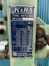 789◆KIRA 卓上ボール盤 KRTG-420_画像3