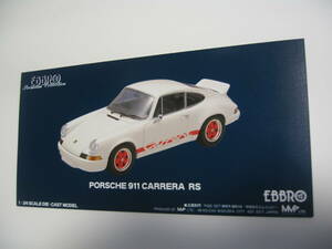 新品　 EBBRO 1/24 ポルシェ911 カレラRS　ホワイト