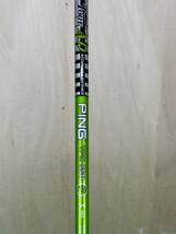 PING　Rapture　V2　4番ウッド　17.5度　純正シャフト　TFC550　フレックスS　ピン ラプチャーV2　フェアウェイウッド_画像7