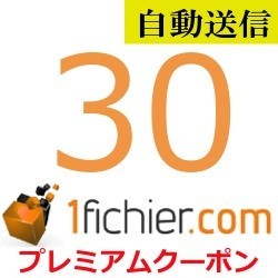 自動送信の値段と価格推移は？｜642件の売買データから自動送信の価値