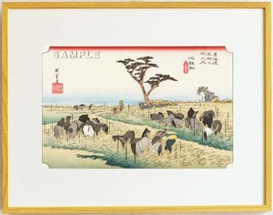 額装　歌川広重 (Utagawa Hiroshige) 木版画 東海道五十三次　#40　池鯉鮒　首夏馬市 　 　これぞ広重の浮世絵界での出世作,ご堪能下さい!!