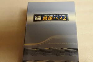 京商　1/150　路線バス2　四国交通バス　いすゞBXD30　1966　未使用品