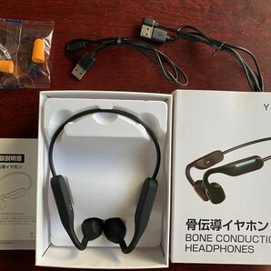 完全ワイヤレス骨伝導イヤホン　Wireless Bluetooth 箱付き ワイヤレスヘッドホン