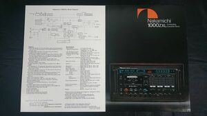 【英語版】『Nakamichi(ナカミチ)1000ZXL Computing Cassette Deck カタログ』Nakamichi U.S.A. Corporation