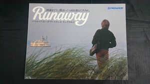 『PIONEER(パイオニア)ポータブルステレオ(ラジカセ)Runaway(ランナウエイ)カタログ 1980年10月』SK-95/SK-70/SK-600/SK-400/SK-200