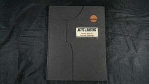 『ALTEC(アルティック)LANSING スピーカーユニット & エンクロージャー図面集』株式会社エレクトリ