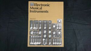 【昭和レトロ】『Roland(ローランド)ELECTRONIC MUSICAL INSTRUMENT 総合カタログ 昭和49年5月』SH-1000/SH-3/EP-30/SR-120/CA-40/RB-120