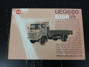  Nissan Diesel грузовик UEG680 6ton каталог 1965 год nissan/ Nissan / грузовик 
