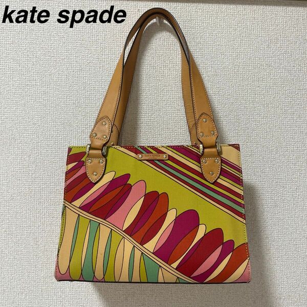 kate spade ケイトスペード　派手柄　ハンドバッグ　レザー　軽量