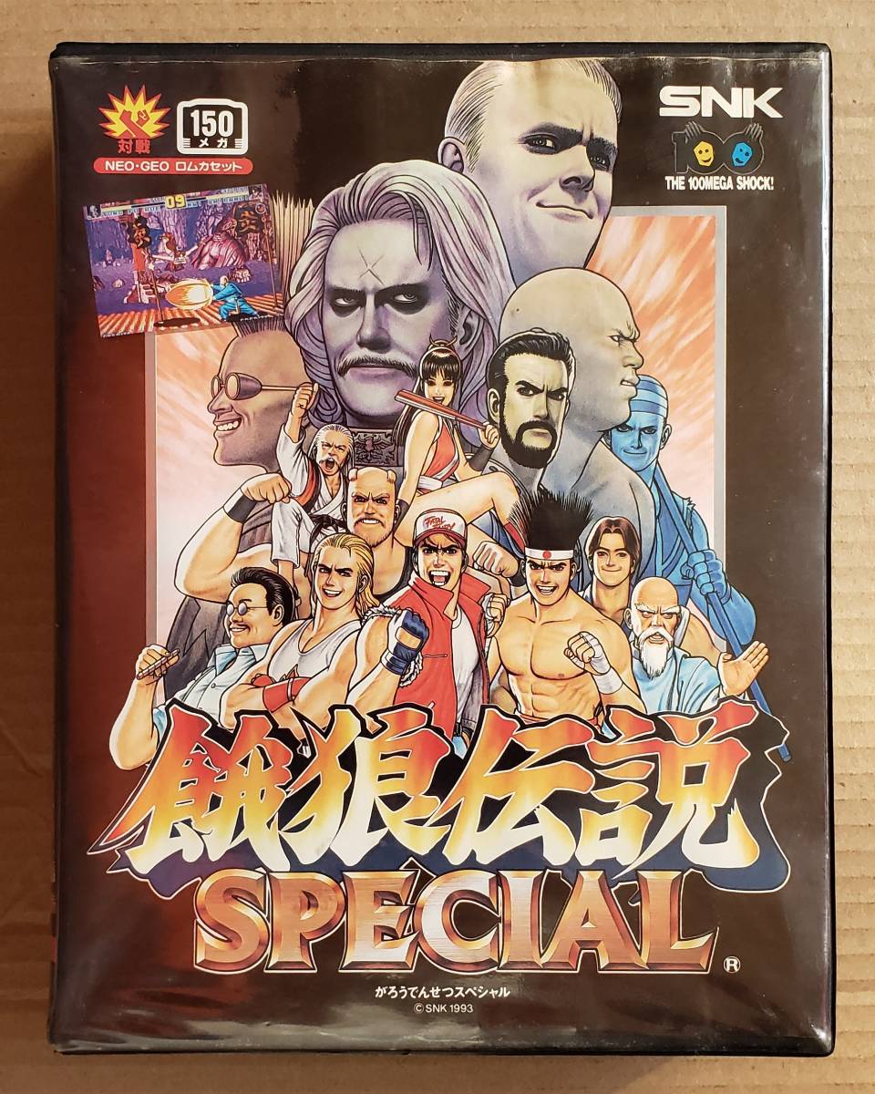 2023年最新】ヤフオク! -餓狼伝説スペシャル ネオジオの中古品・新品