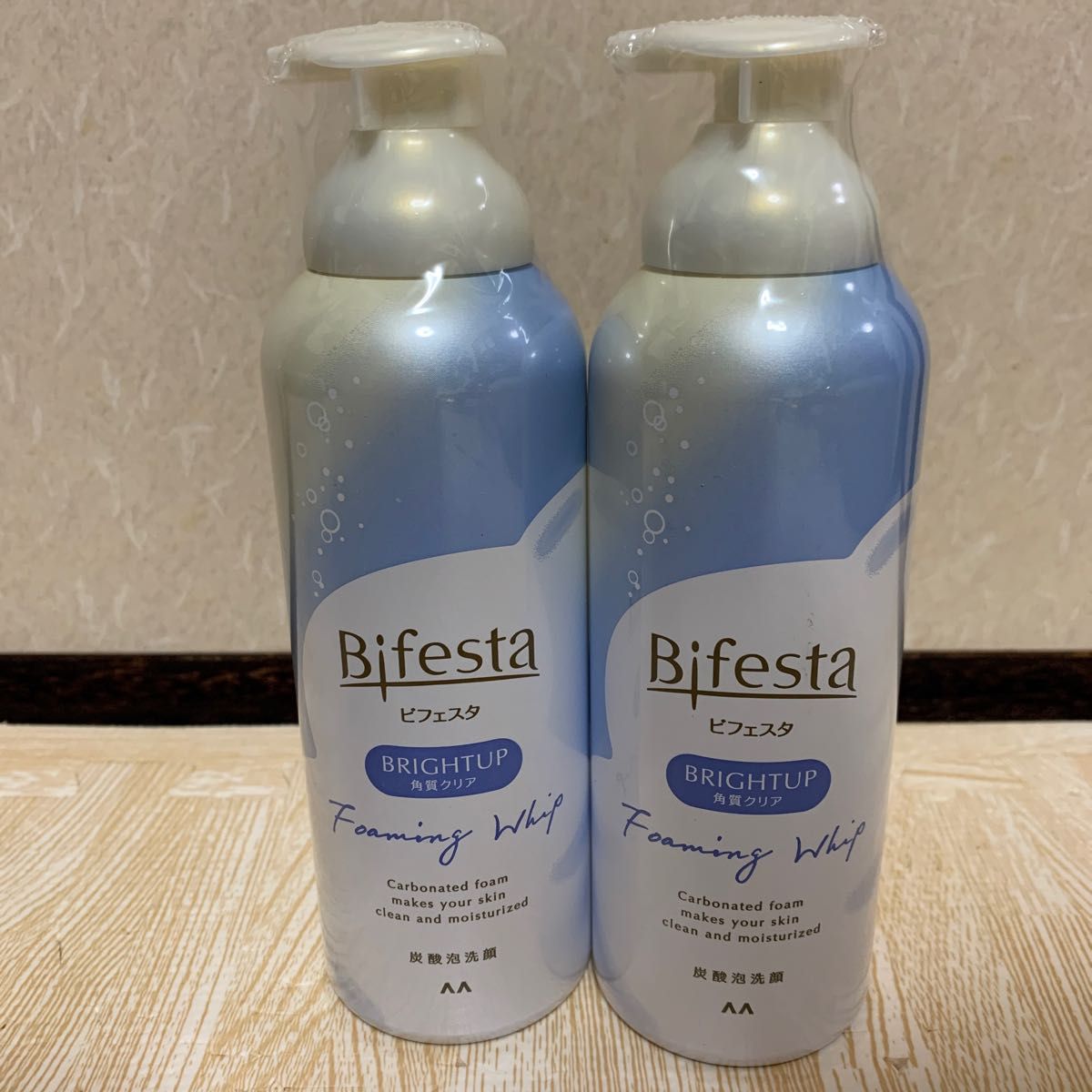 泡洗顔 炭酸の新品・未使用品・中古品|Yahoo!フリマ(旧PayPayフリマ)