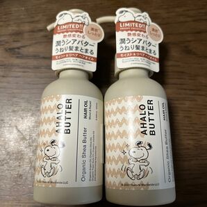 AHALO BUTTER アハロバター モイスト＆リペア ヘアオイル スヌーピー 100mL×2本