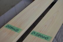 桧 ヒノキ（東農檜） 2本で12700円 角材 材木 木材 新品 8年乾燥_画像3