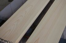 桧 ヒノキ（東農檜） 2本で12700円 角材 材木 木材 新品 8年乾燥_画像1
