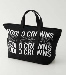  Rodeo Crowns *SKB BIG TOTE* очень большой * большой большая сумка * новый товар нераспечатанный с биркой 