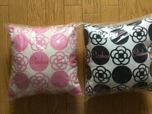 CLATHAS Clathas * not for sale cushion set * new goods unopened goods 