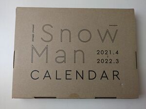 Snow Man 公式カレンダー 2021.4-2022.3 