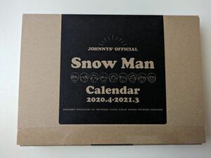 Snow Man 公式カレンダー 2020.4-2021.3