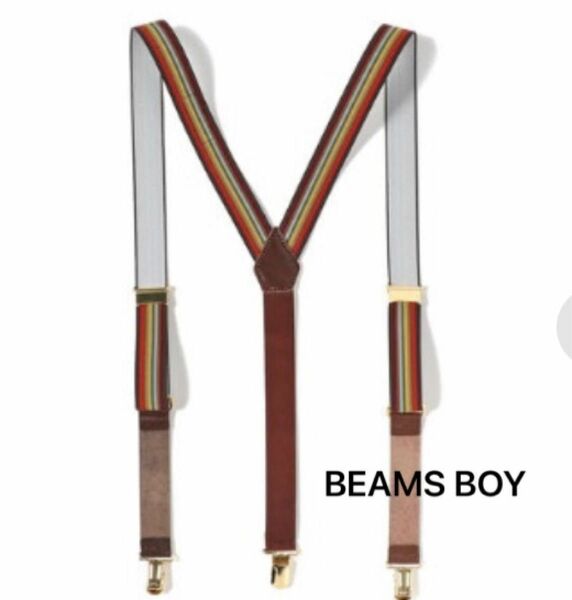 BEAMS BOY ビームスボーイ　ＧＥＶＡＥＲＴ　ＢＡＮＤＷＥＶＥＲＩＪ　ストライプ　サスペンダー　ブラウン