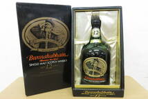 1828 新510-599　お酒　ブナハーブン 12年　Bunnahabhain　シングルモルト　スコッチ ウイスキー　760ml 43%　未開栓 古酒　80_画像1