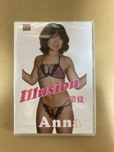 Anna ( 大西杏奈 ) Illusion 錯覚　廃盤DVD 新品未開封