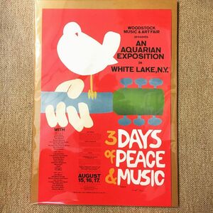 布 ポスター「ウッドストック・フェスティバル」Woodstock