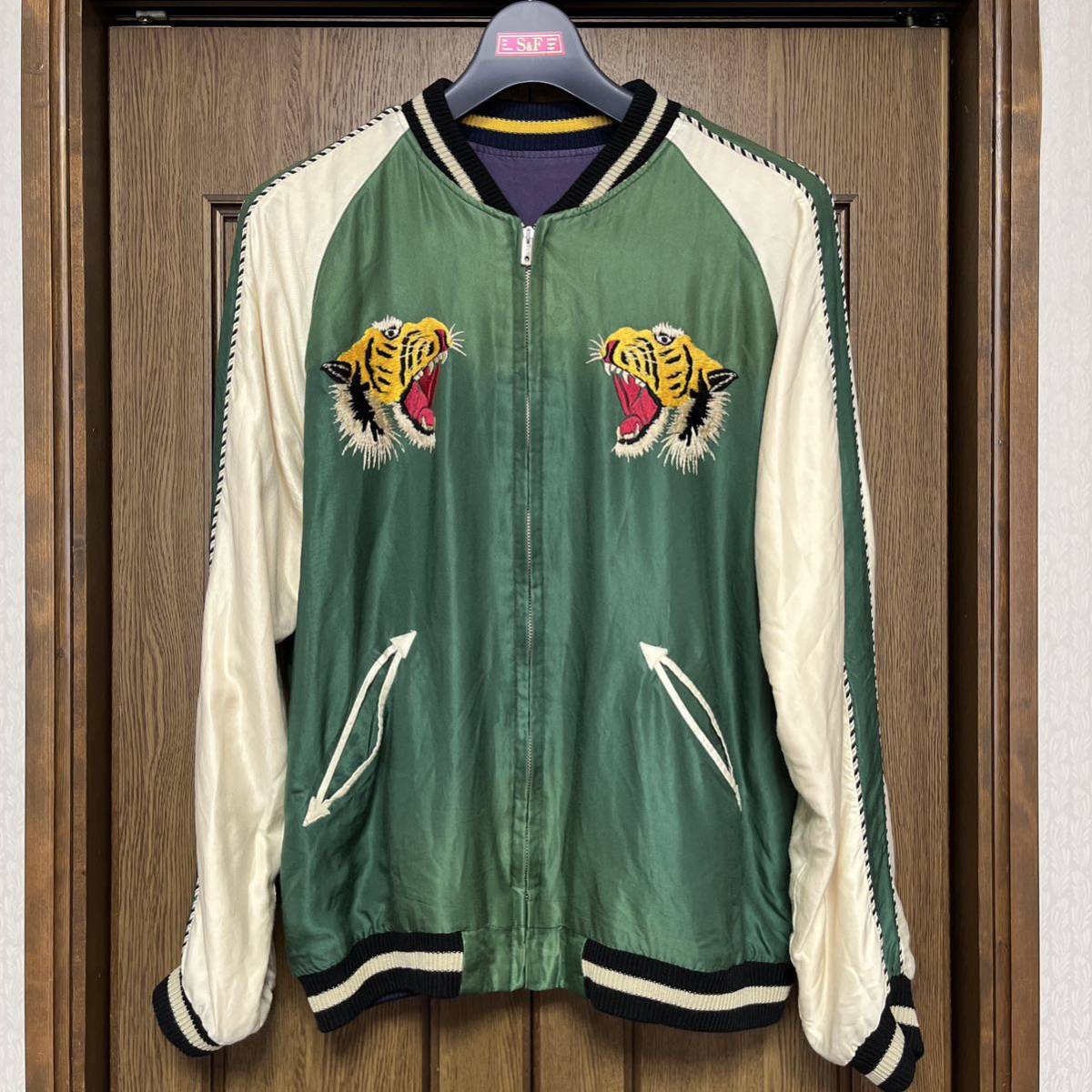 年最新Yahoo!オークション  東洋スカジャンの中古品・新品・未