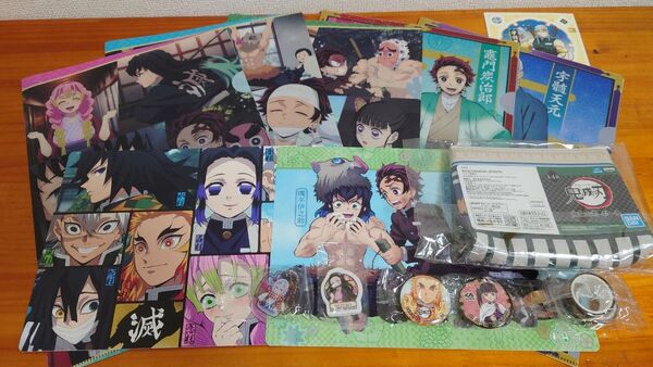 鬼滅の刃 グッズセット 新品未開封