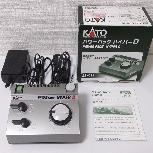 ヤフオク! -「hoゲージ パワーパック」の落札相場・落札価格
