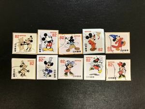 ディズニーキャラクター　18年 82円完　使用済み紙付き