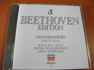 【CD】チョン・キョンファ 、コンドラシン / ウィーンpo ベートーヴェン / ヴァイオリン協奏曲 (Decca 1979)