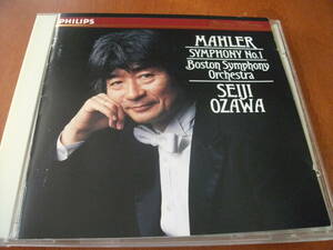 【CD】小澤征爾 / ボストンso マーラー / 交響曲 第1番「巨人」 (Philips 1987)