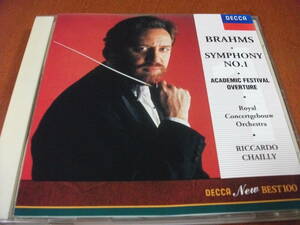 【CD】シャイー / コンセルトヘボウo ブラームス / 交響曲 第1番 、「大学祝典序曲」 (Decca 1987)