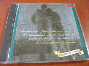 【CD】ボレット 、デュトワ / モントリオールso チャイコフスキー / ピアノ協奏曲 第1番 、ラフマニノフ / ピアノ協奏曲 第2番 (1987)