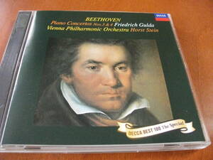 【CD】グルダ 、ホルスト・シュタイン / ウィーンpo ベートーヴェン / ピアノ協奏曲 第3番 、第4番 (Decca 1970/1971)