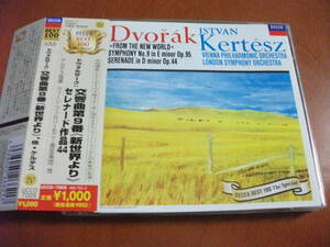 【CD】ケルテス / ウィーンpo ドヴォルザーク / 交響曲 第9番「新世界より」、セレナード ニ短調 (Decca 1961/1967)