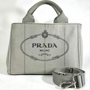 1円スタート☆人気色ミニ☆PRADA カナパ ハンドバッグ トート ショルダー付き 2way レディース プラダ グレー 白タグ197/B デニム素材 RK