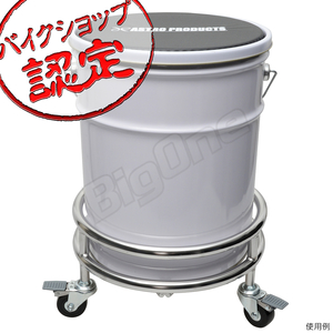  stainless steel 300mm storage pail can stopper attaching caster push car tool carry cart 30cm chair seat creeper oil fuel medicines can for 